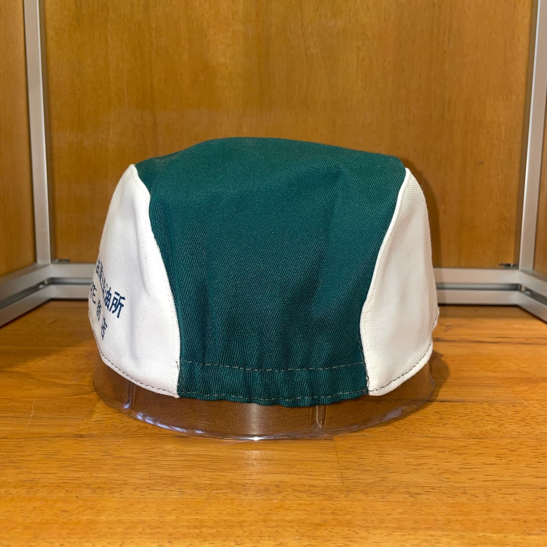 Vintage Mitsubishi Cap (Green) 상품이미지4