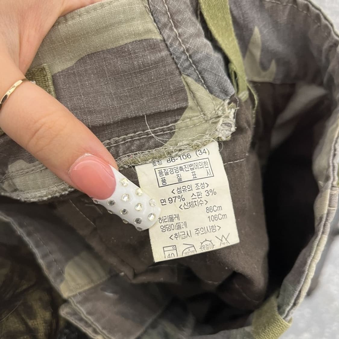 에드윈 빈티지 스트릿 카모플라주 카고팬츠 34인치 C10437 상품이미지6