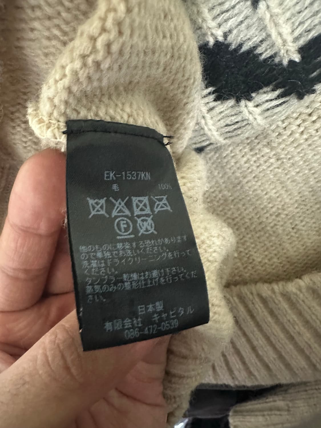 캐피탈 본니트 키나리 3사이즈 상품이미지1