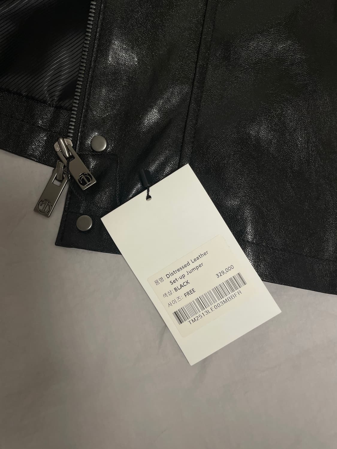 트리밍버드(정가329.) 택있는 새상품입니다. 상품이미지3