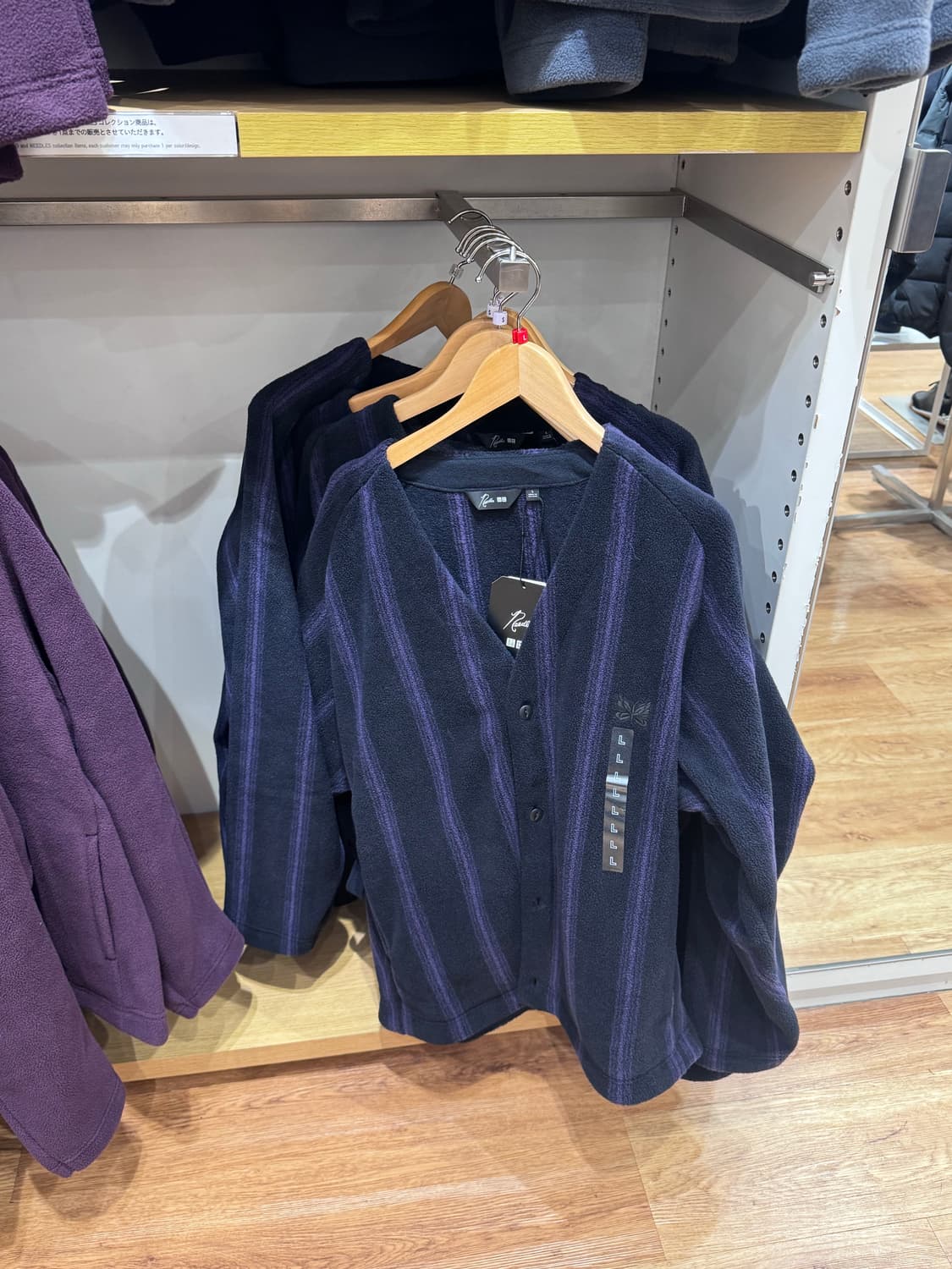 유니클로 니들스 상품이미지2