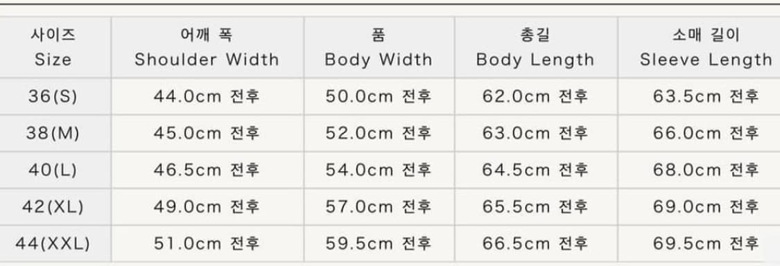 버즈릭슨 A-2 레드립 40사이즈 BR80644 말가죽 상품이미지10