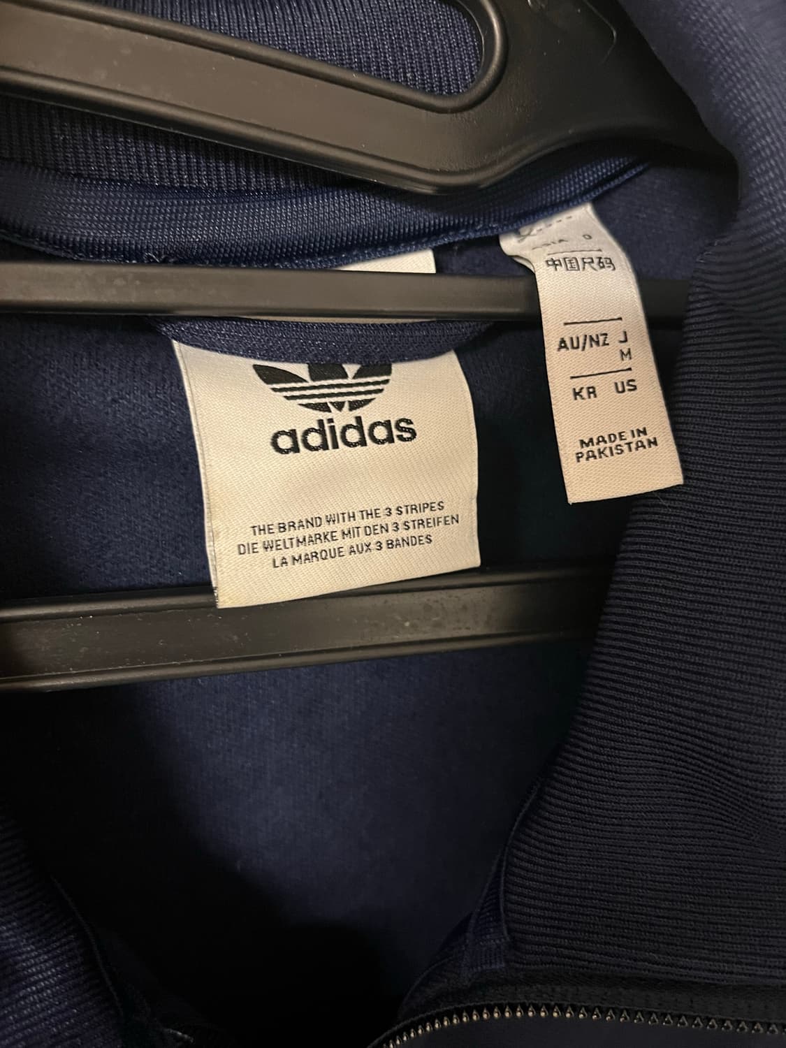 아디다스 베켄바우어 져지 네이비 (M)  상품이미지4