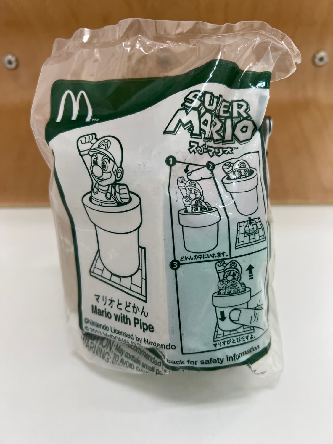 해피밀 빈티지 맥토이 미개봉 수퍼마리오 빈티지토이  상품이미지2
