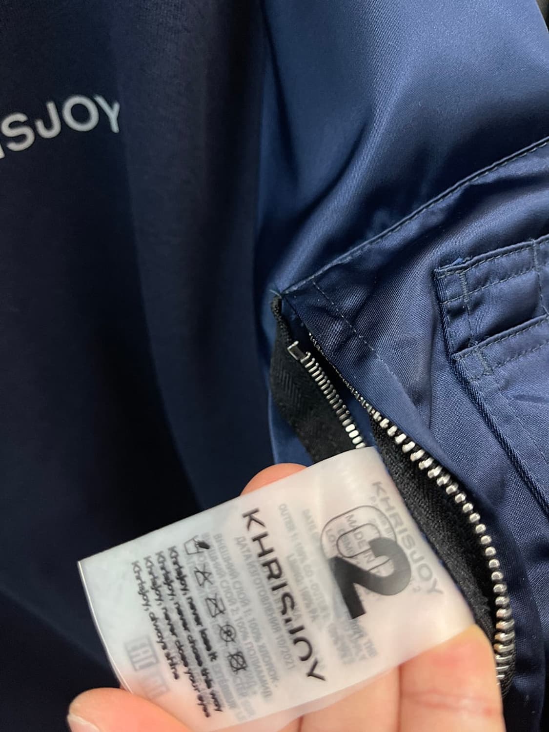 110) 크리스조이 신형 MA-1 오버 맨투맨  상품이미지7