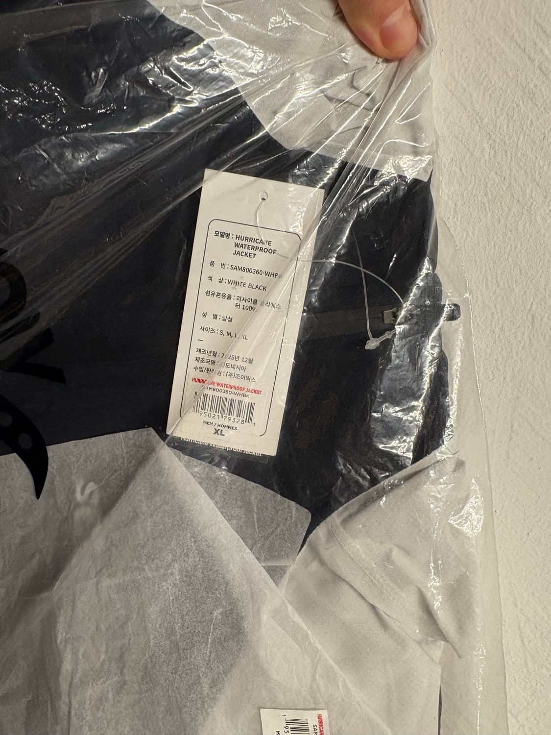 써코니 허리케인 워터프루프 재킷 상품이미지4