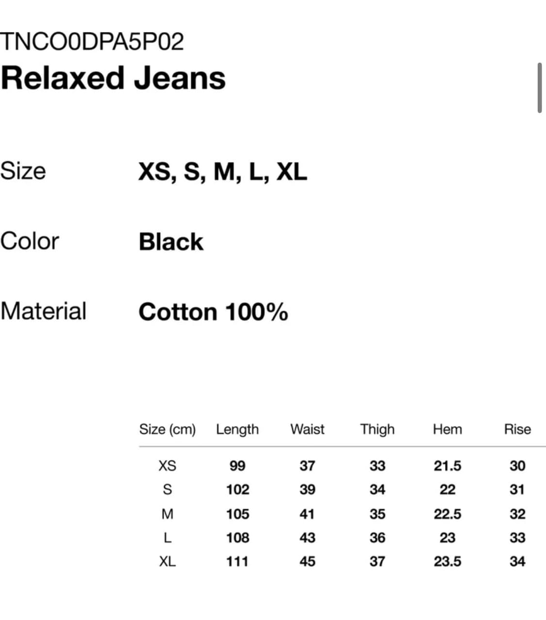 Relaxed Jeans 상품이미지10