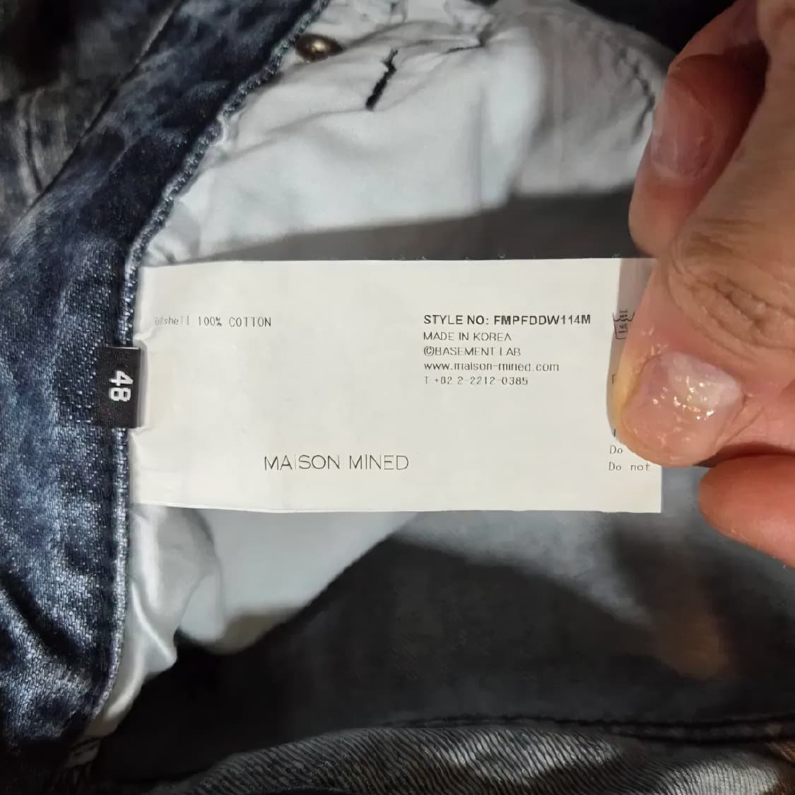 메종미네드 플라워 레이저 데님 (31in) 상품이미지4