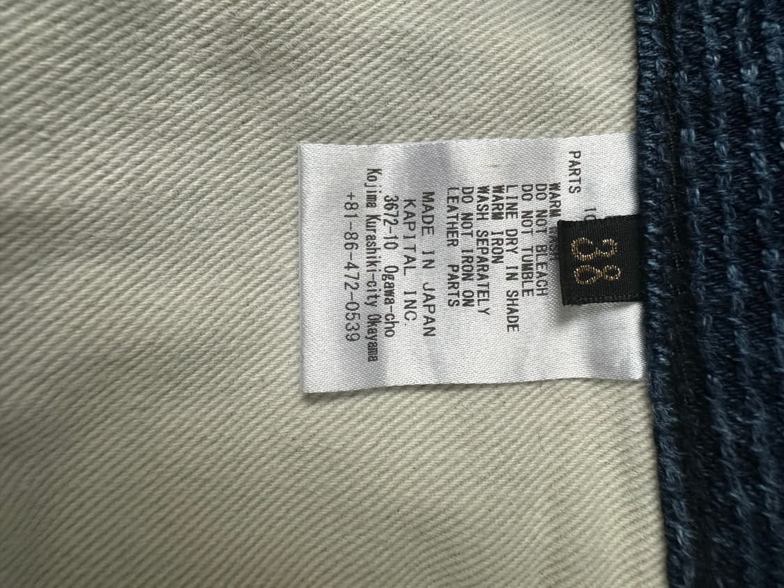 캐피탈 센츄리 123 셋업 일괄판매 상품이미지7