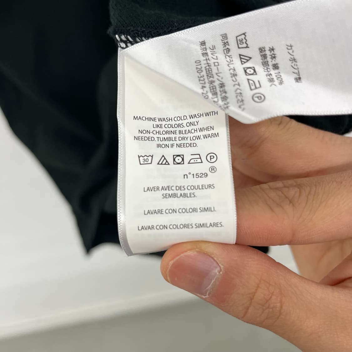 폴로 랄프로렌 블랙 빅포니 반팔 카라티 남성XL 상품이미지7