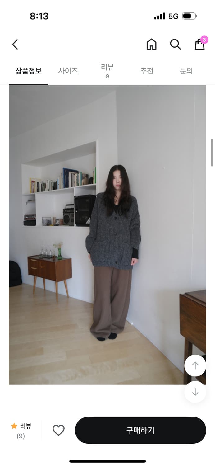 차콜 하이넥 가디건 상품이미지2