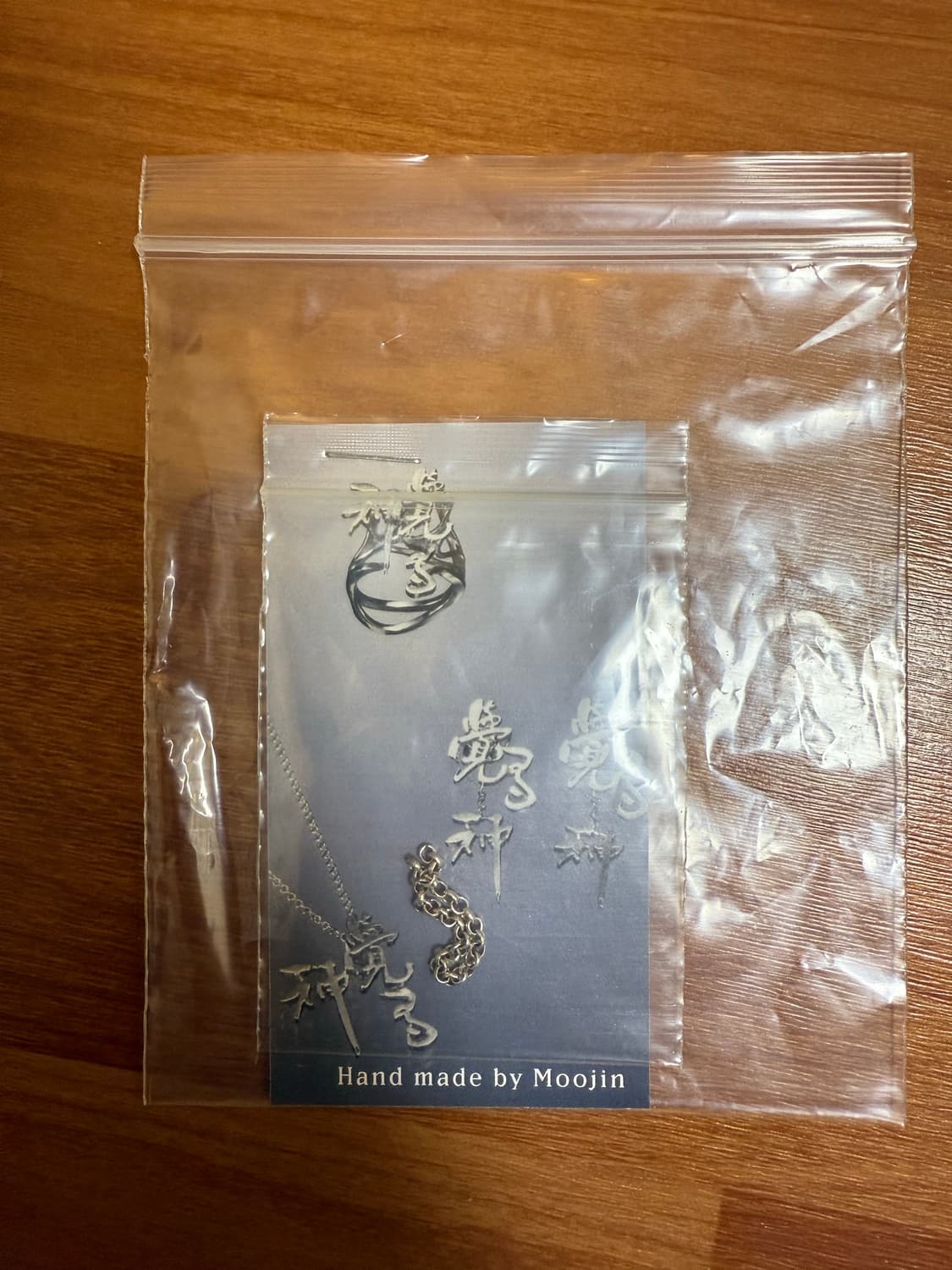 크롬하츠 세이프티핀 목걸이(20->18인치 수선) 상품이미지8