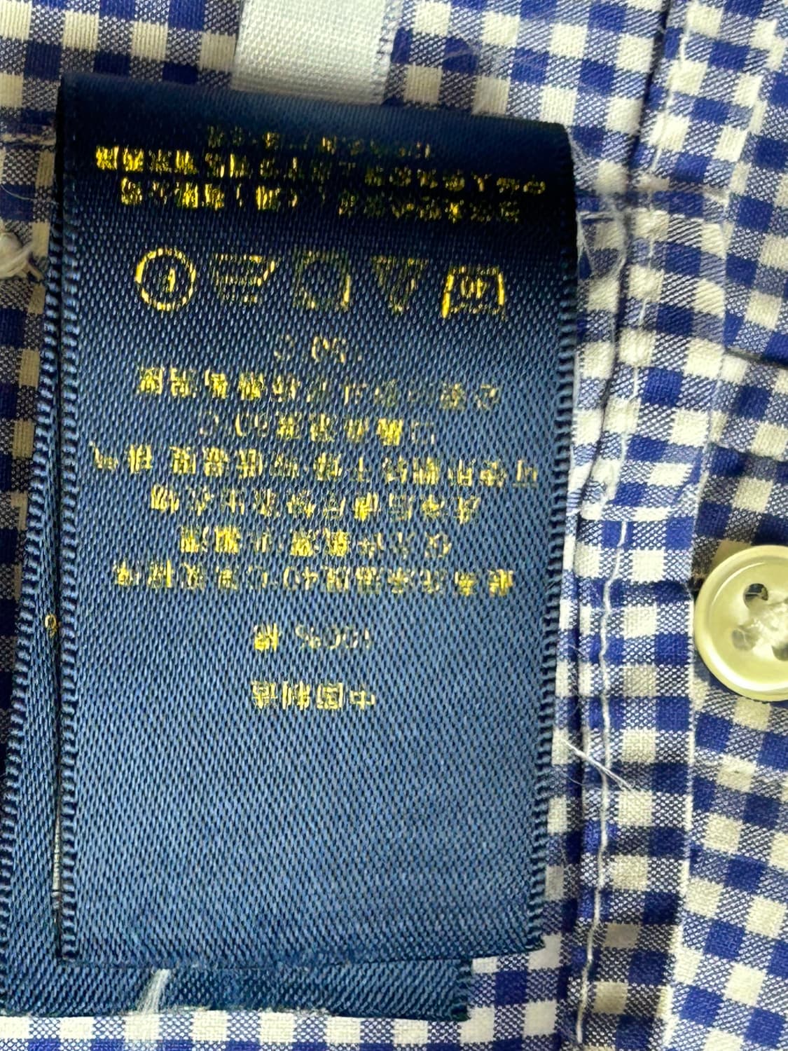 폴로랄프로렌 빈티지 체크셔츠 상품이미지5