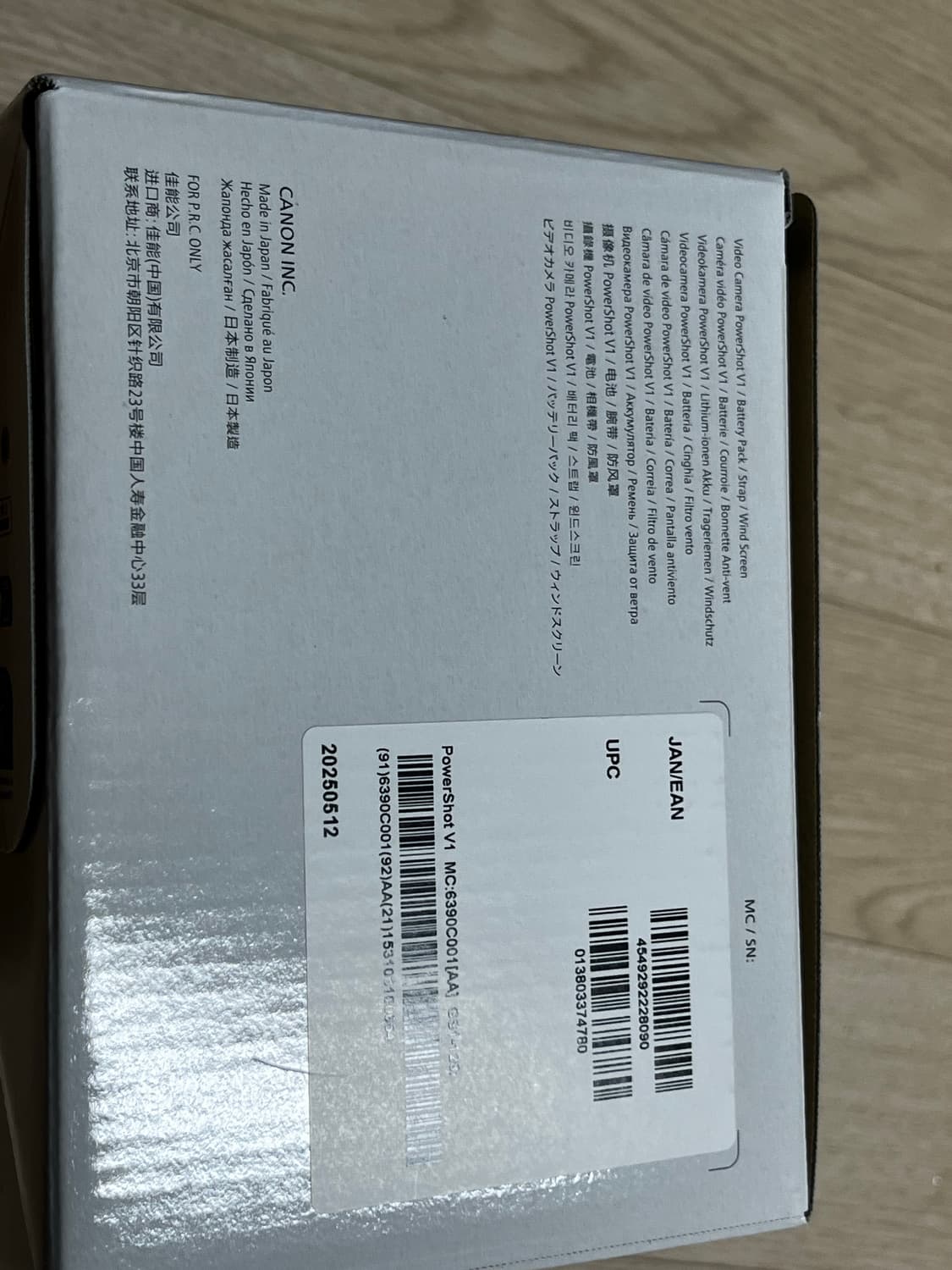캐논 파워샷V1 상품이미지9