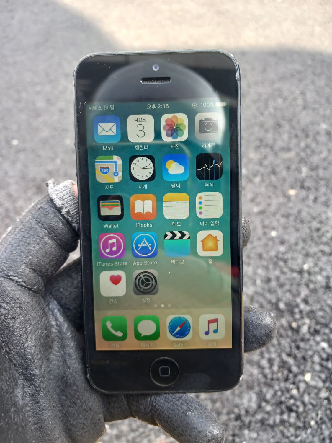 아이폰5 팝니다 상품이미지1