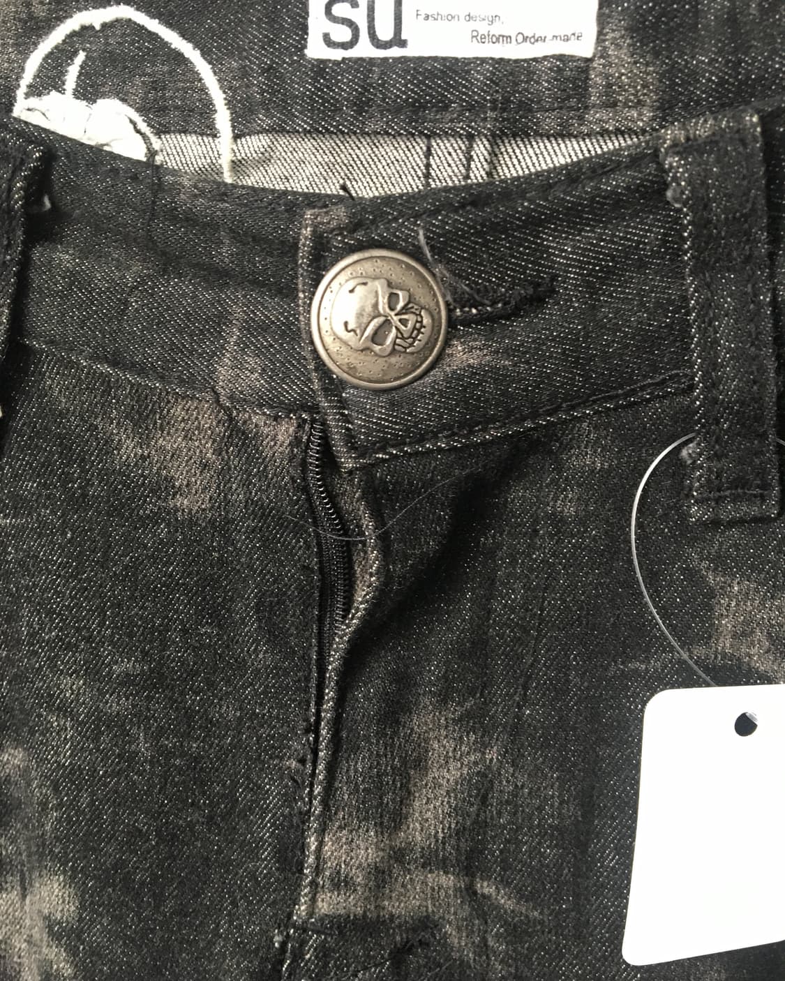 Dyed pattern pants 상품이미지6