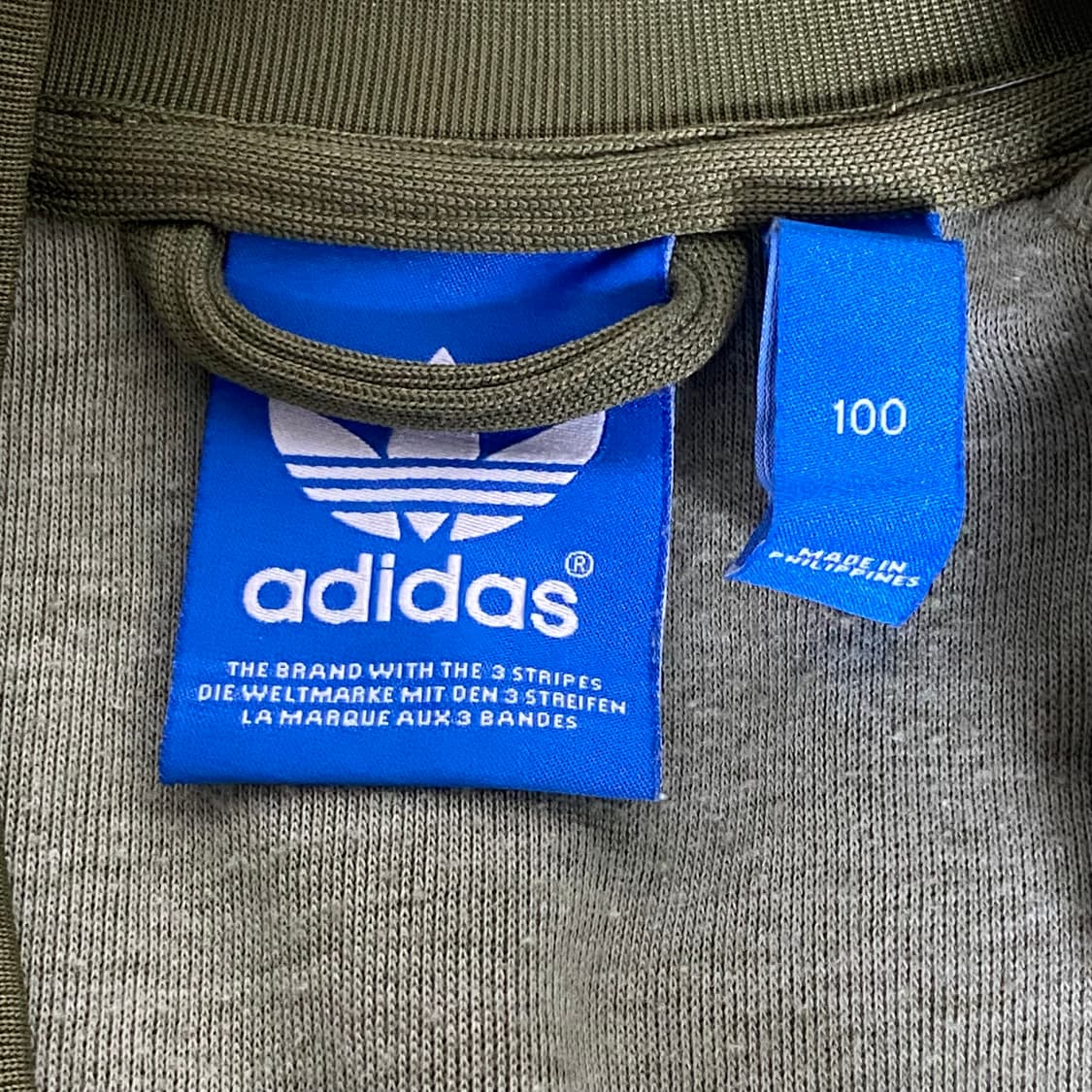 아디다스 슈퍼스타 져지 올리브그린 100 상품이미지4