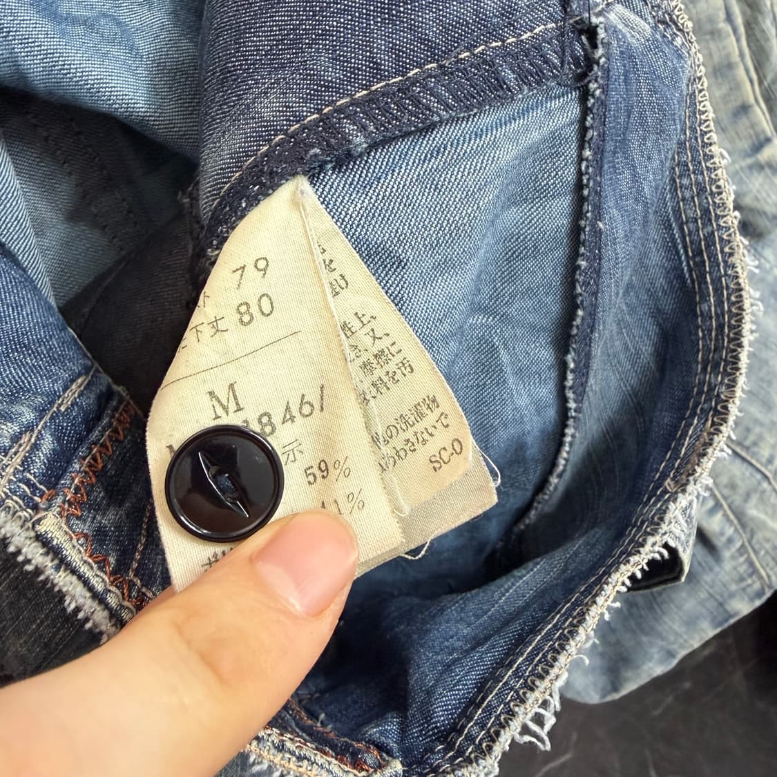 마리떼 프링소와 저버 재팬 90s 데님 카고 팬츠 상품이미지8