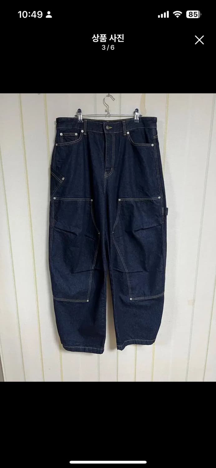 9999아카이브 더블니 카펜터 팬츠 3사이즈 상품이미지2