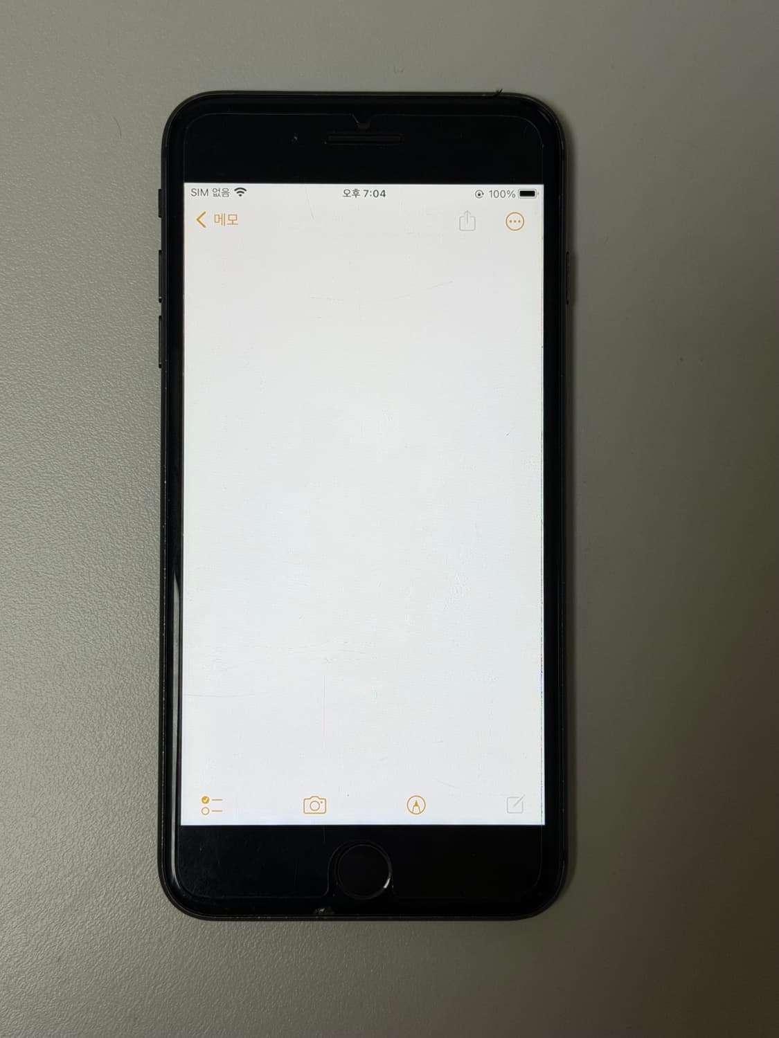 아이폰8 플러스 256GB 블랙 상품이미지3