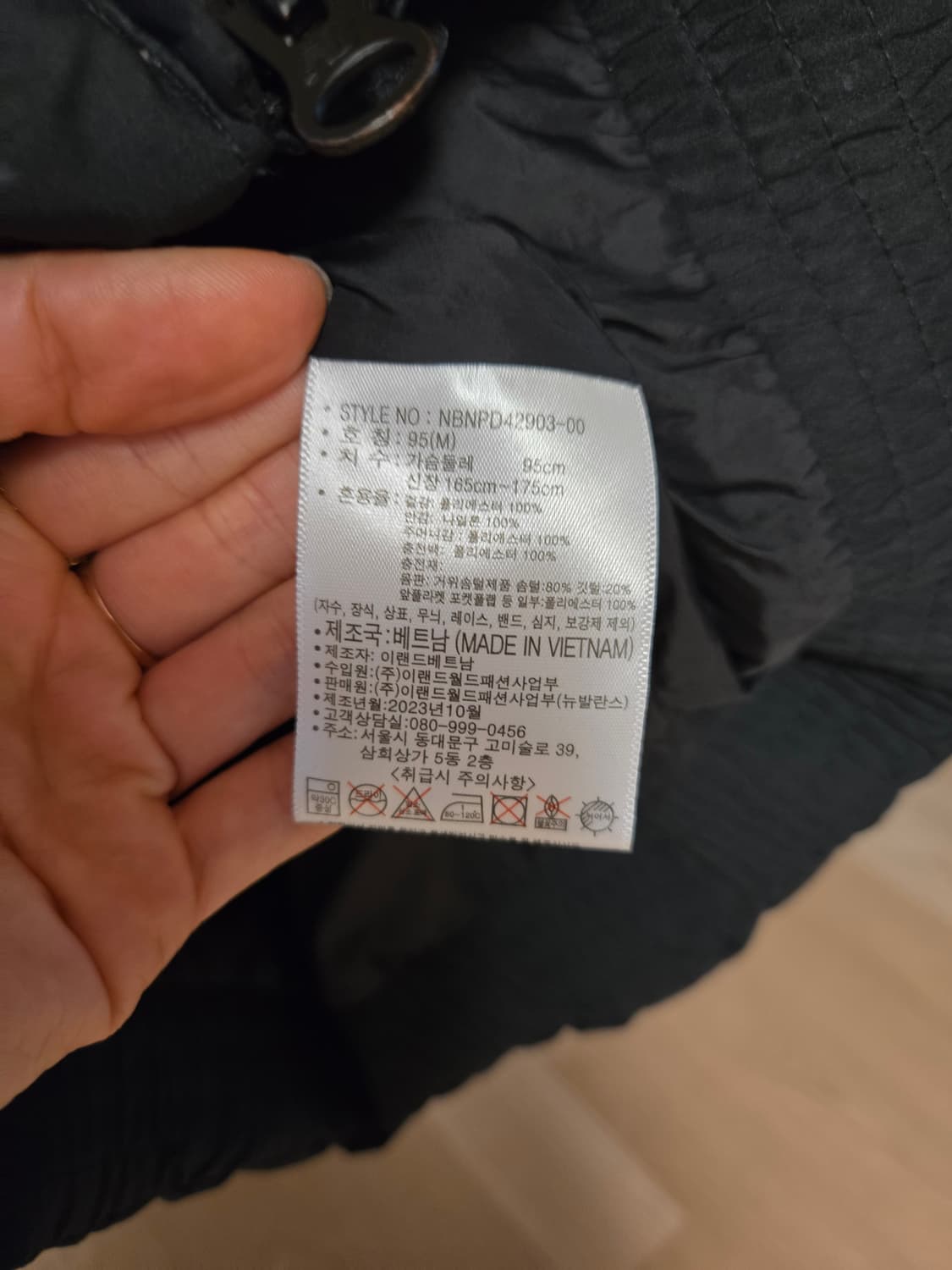 [95/m] 뉴발란스 여성 구스 패딩 상품이미지6