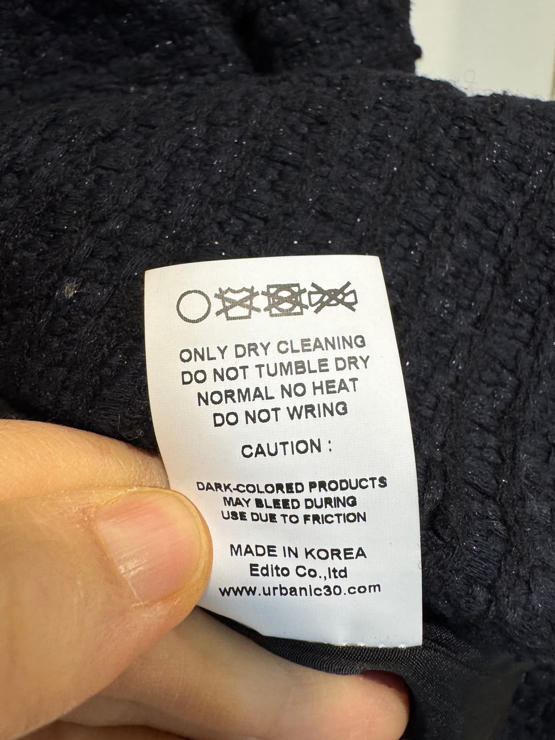 얼바닉30 캄파리 트위드 자켓 상품이미지9