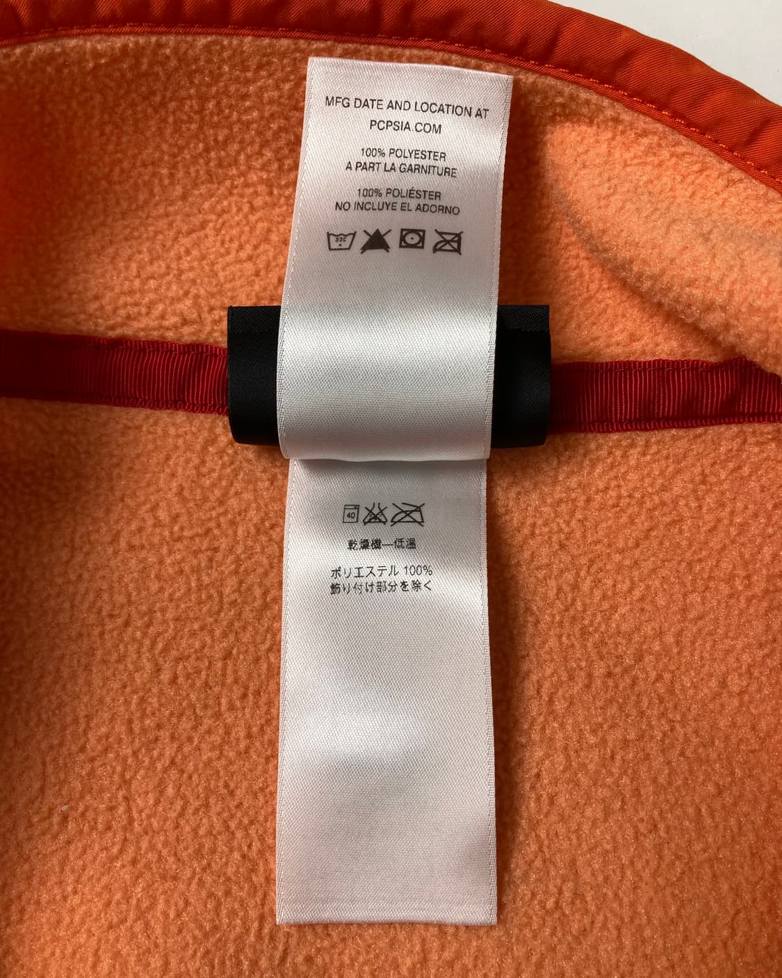 10s Patagonia Synchilla Snap-t Fleece 상품이미지5