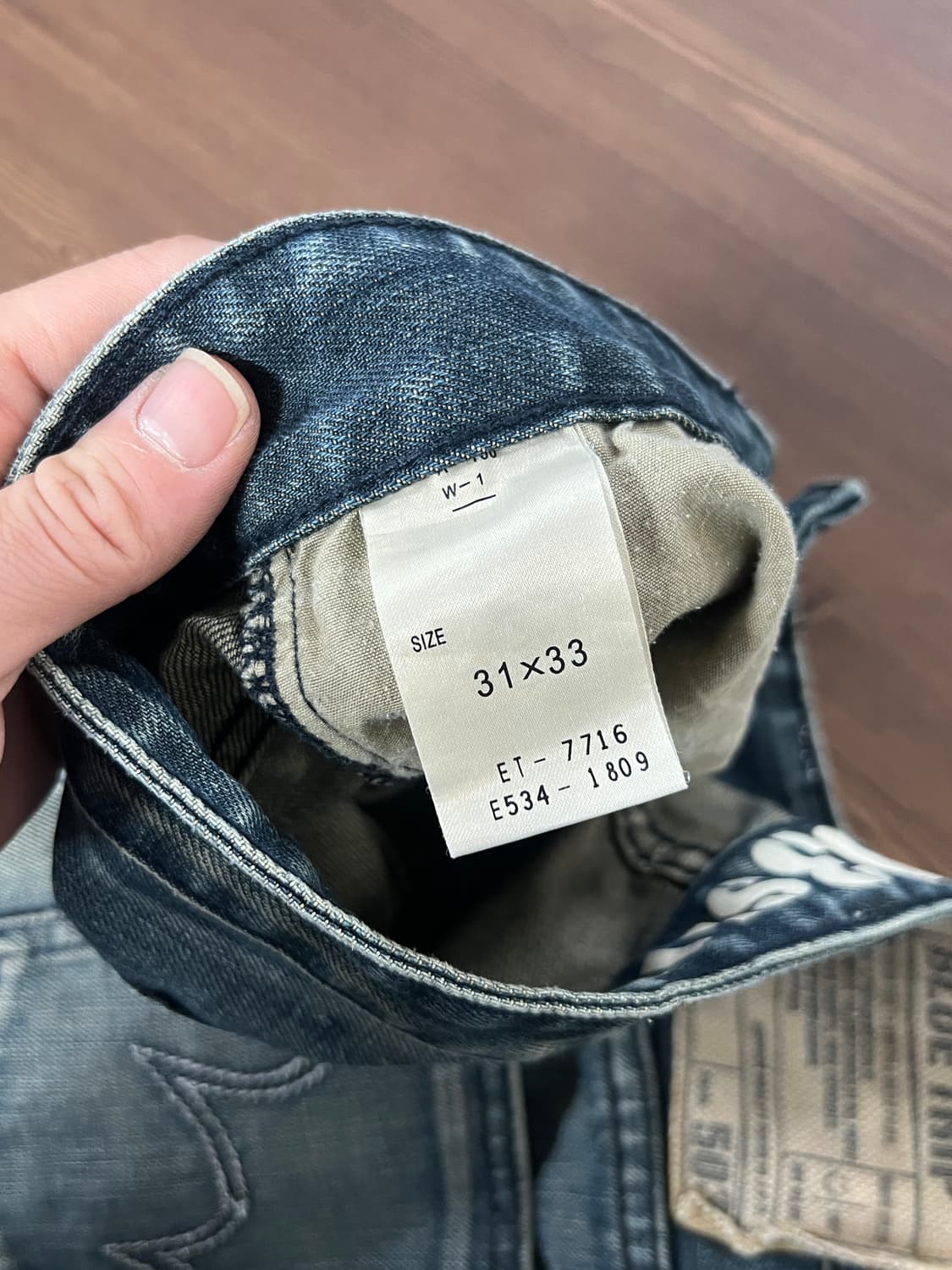 Edwin 에드윈 503 워싱 슬림핏 데님 팬츠 상품이미지8