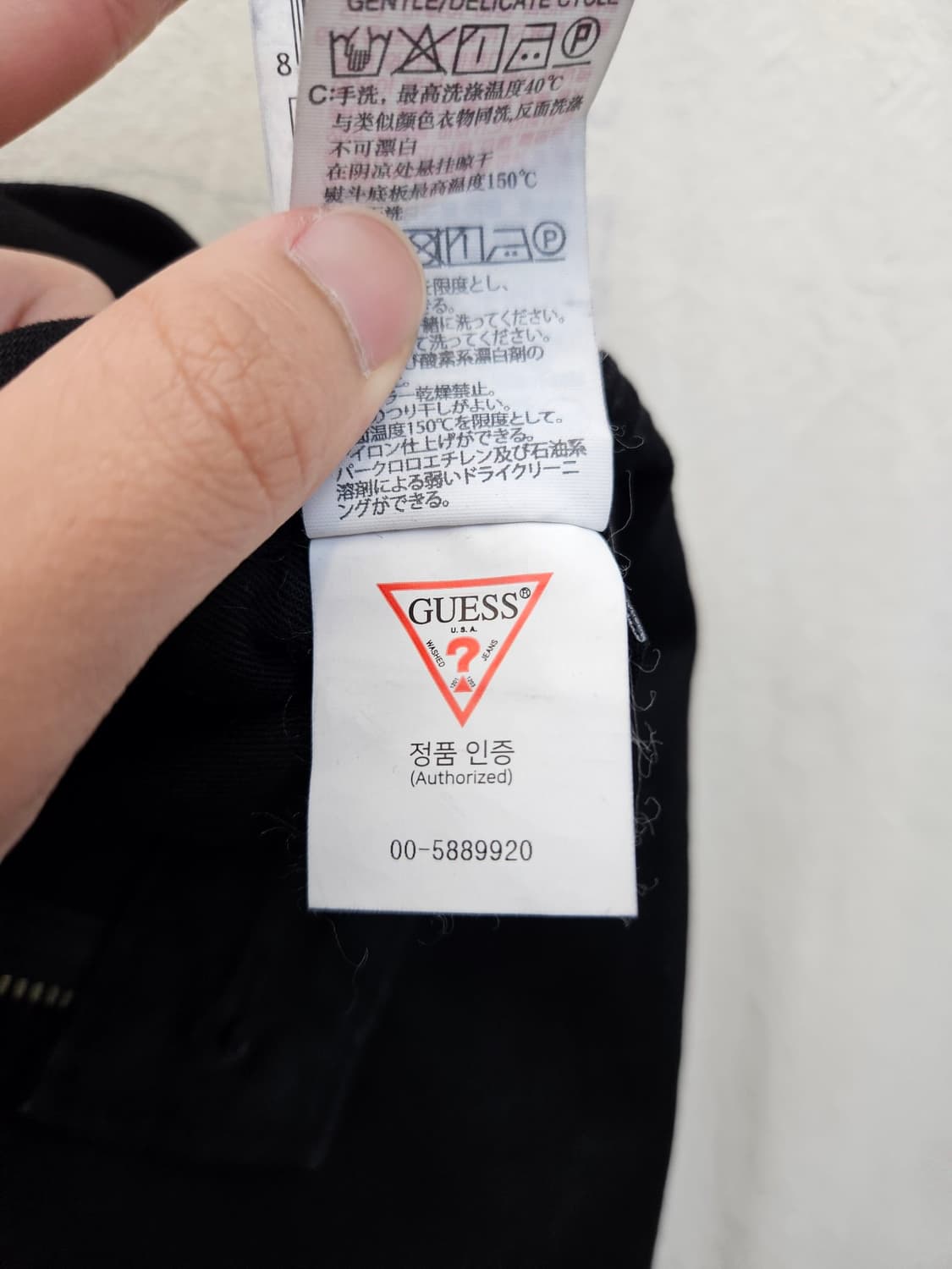 게스 스트레이트 핏 데님 팬츠 상품이미지8