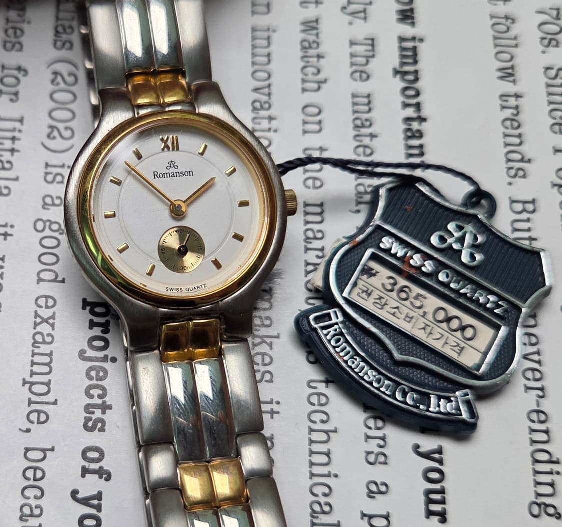 데드스탁] 빈티지 로만손 화이트다이얼 콤비 독립초침 쿼츠 여성용
 상품이미지2