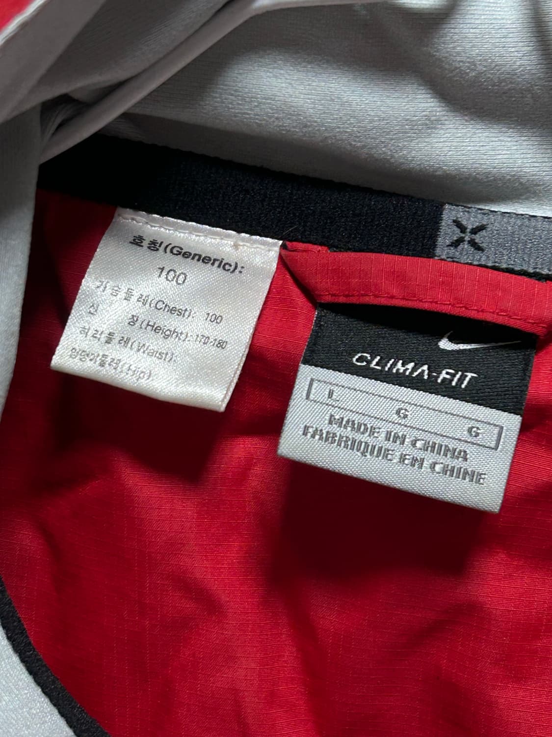 나이키 CLIMA-FIT 바람막이 점퍼 100 상품이미지4