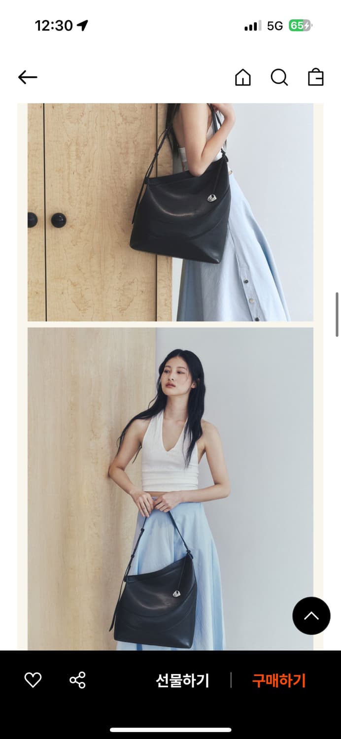 Zoeet 조에뜨 소래 호보백 미드나잇컬러 상품이미지2