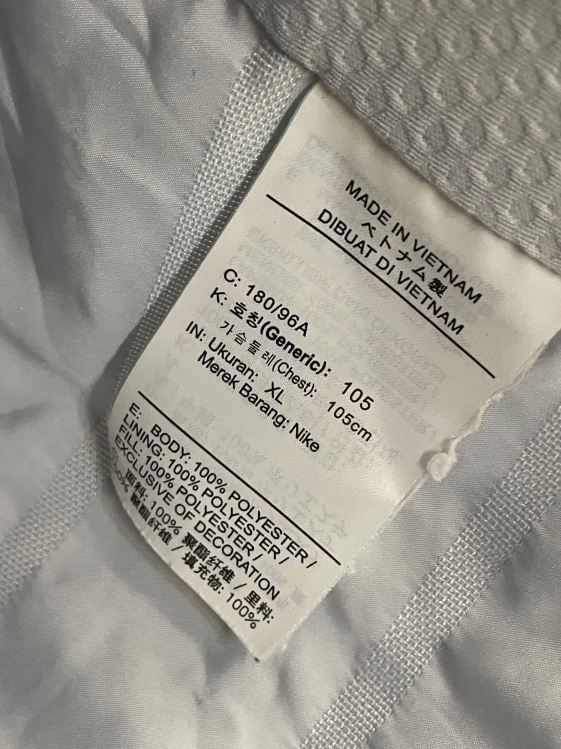 나이키 에어로로프트 베스트  상품이미지3