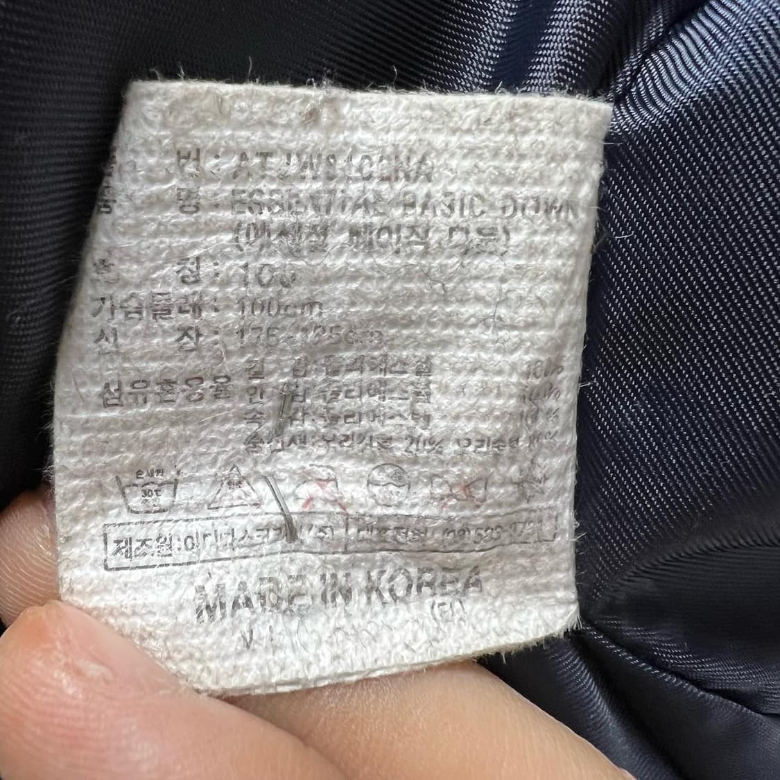 아디다스 덕다운 숏패딩 상품이미지7