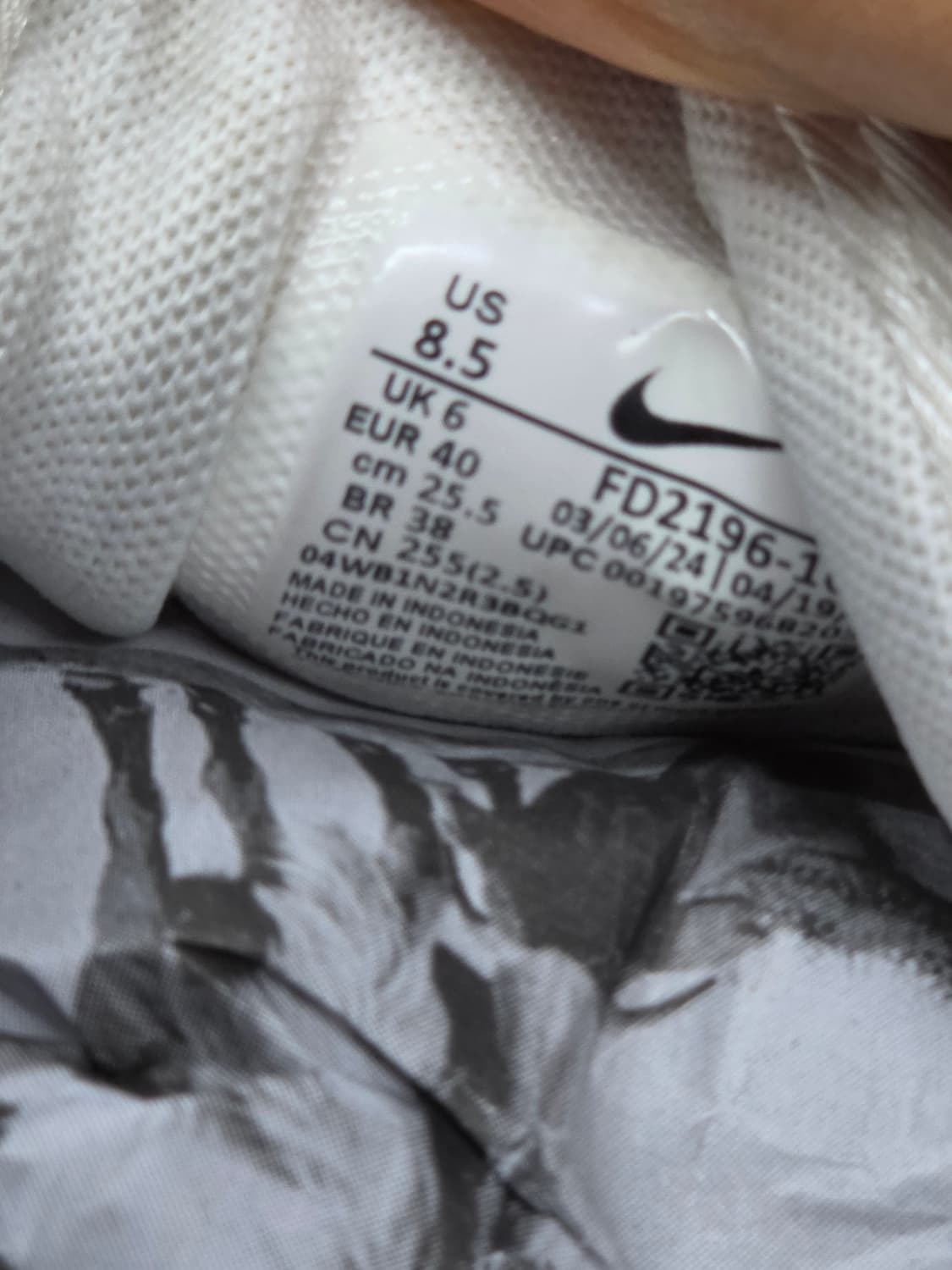 나이키 피닉스 와플 스니커즈 상품이미지7