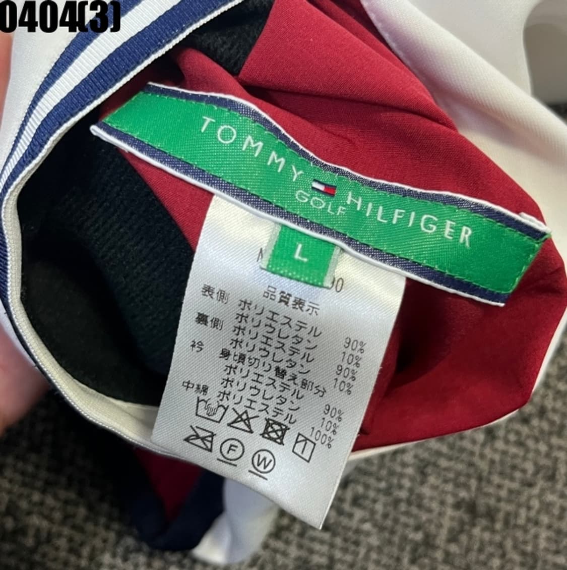 타미힐피거 조끼 자켓 상품이미지4