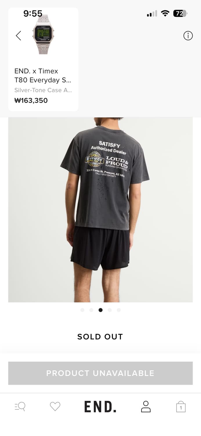 세티스파이 모스테크 할리 반팔 새상품 상품이미지3