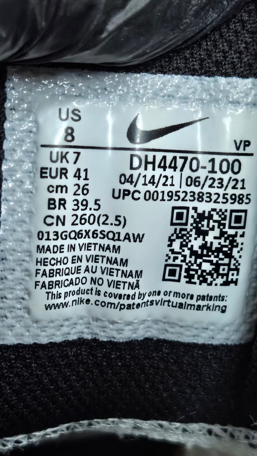 나이키 260mm- 줌 프릭 5 농구화 화이트 상품이미지7