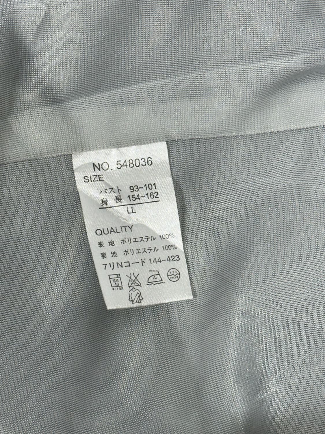 헤드 블랙 화이트 사이드 라인 바람막이 자켓 L 상품이미지8