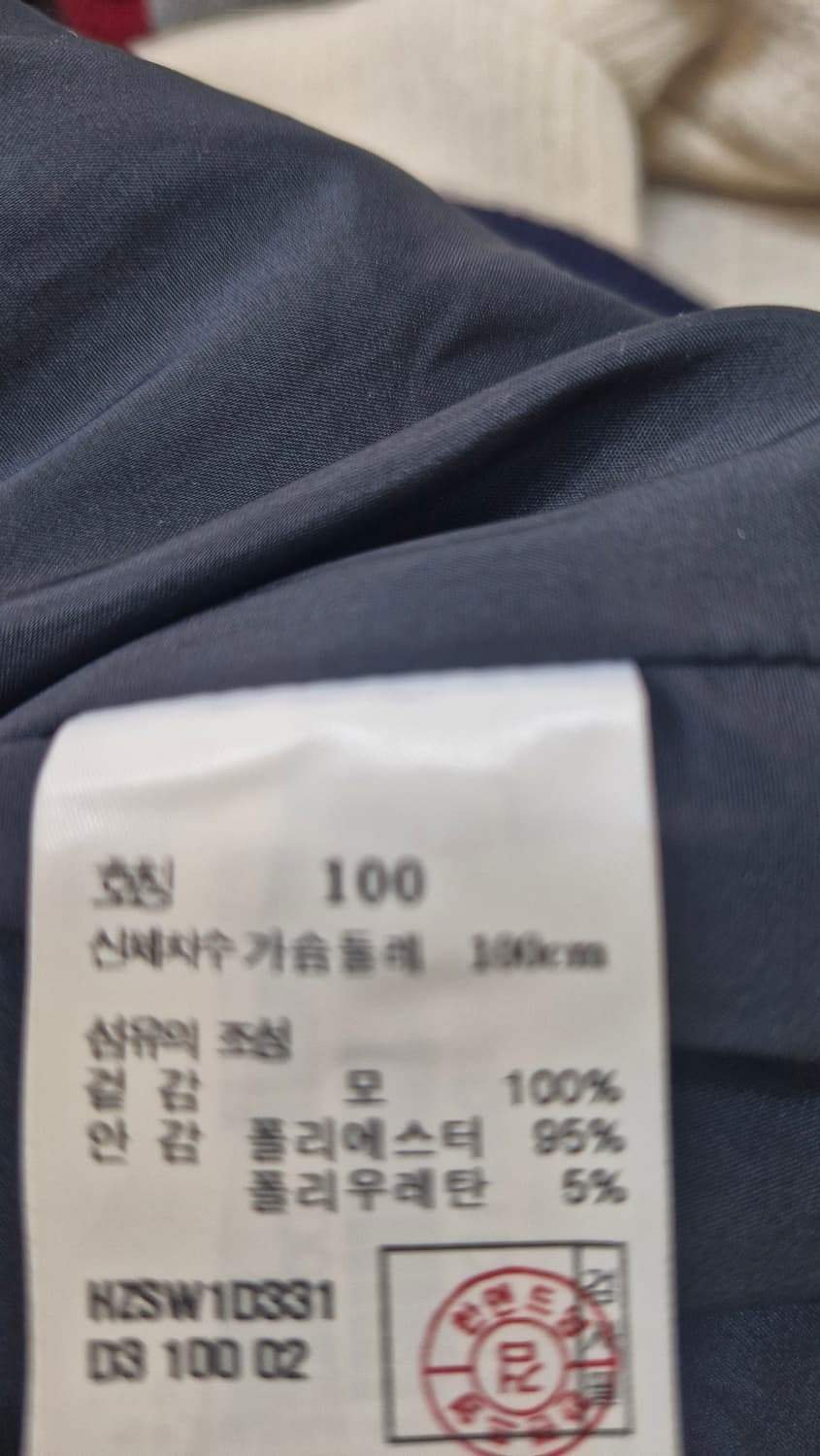 헤지스 니트 집업 100 상품이미지6