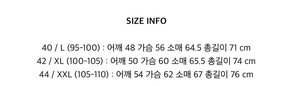 프리휠러스 덱자켓 사이즈40 상품이미지9