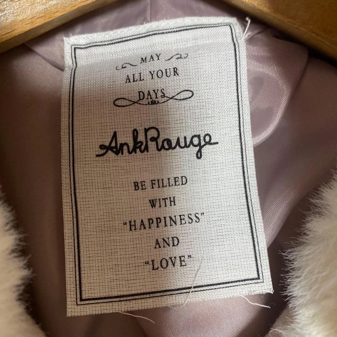 앙크루즈 리본 버클 코트 히메갸루 라떼갸루 상품이미지5