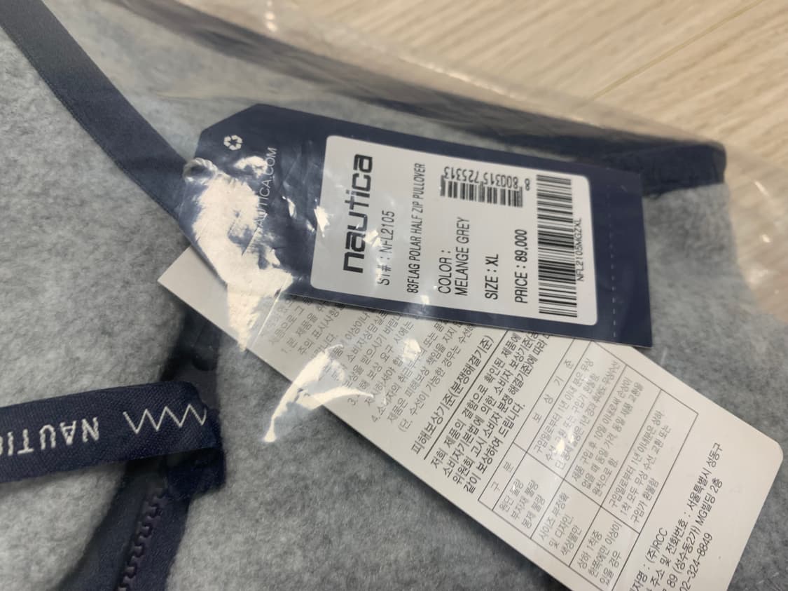 노티카 웨이브 폴라 하프 집업 풀오버 NFL2105 멜란지그레이 상품이미지9