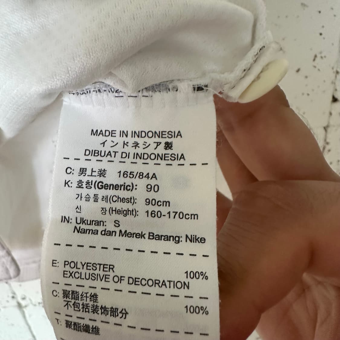 S 나이키 드라이핏 야구 저지 상품이미지5