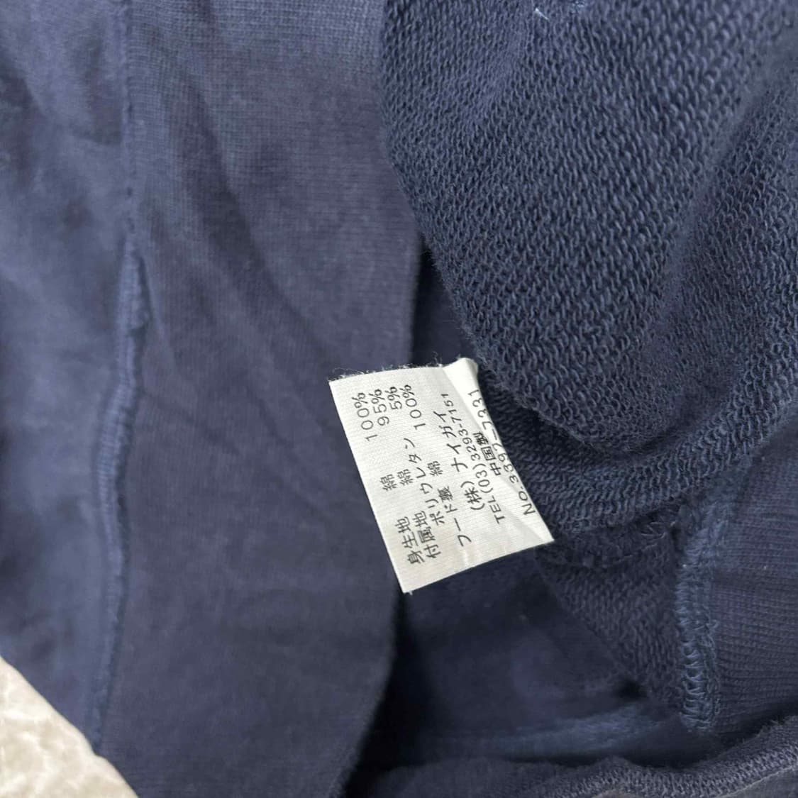 폴로 랄프로렌 빅포니 일본판 네이비 스웨트셔츠 후드티 상품이미지5