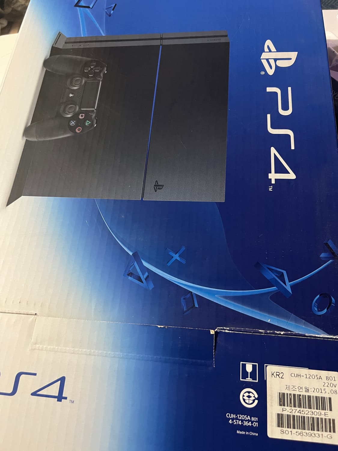 ps4 플레이스테이션 4 CUH-1205A 500GB 상품이미지1