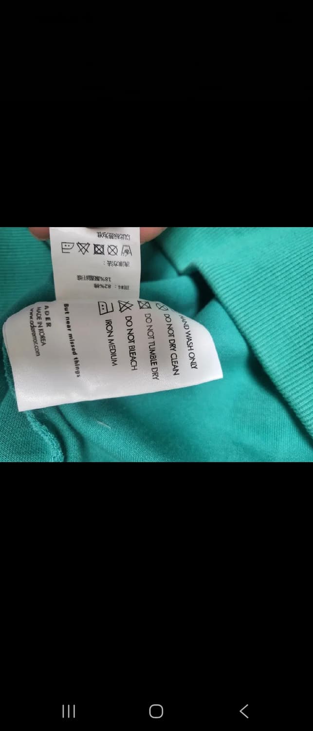 아더에러  상품이미지6