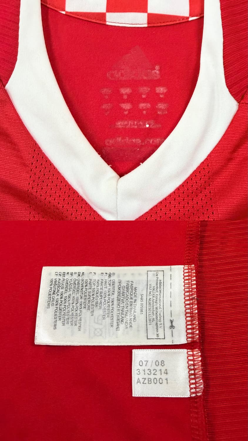 08-10 리버풀 홈 제라드 유니폼 상품이미지9