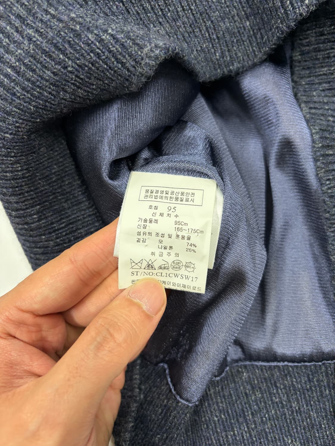 라일앤스콧 골프 니트 상품이미지6