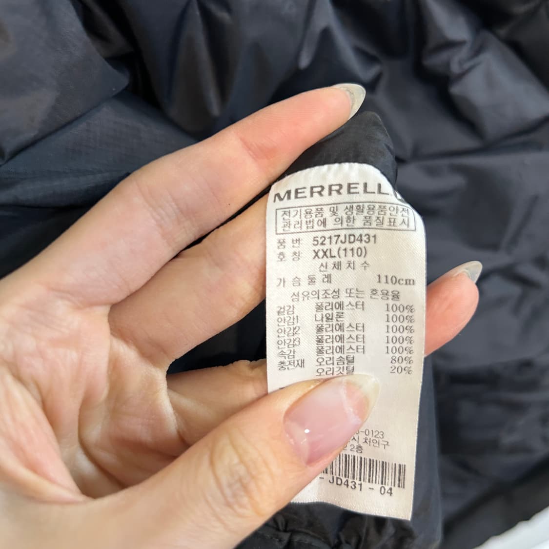 머렐 남성 덕다운 패딩 110 상태최상 상품이미지4